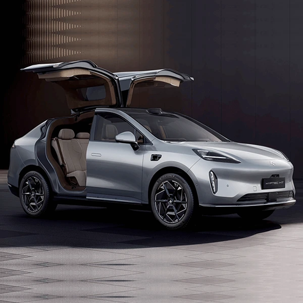 GAC Hyptec HT Ultra 2026